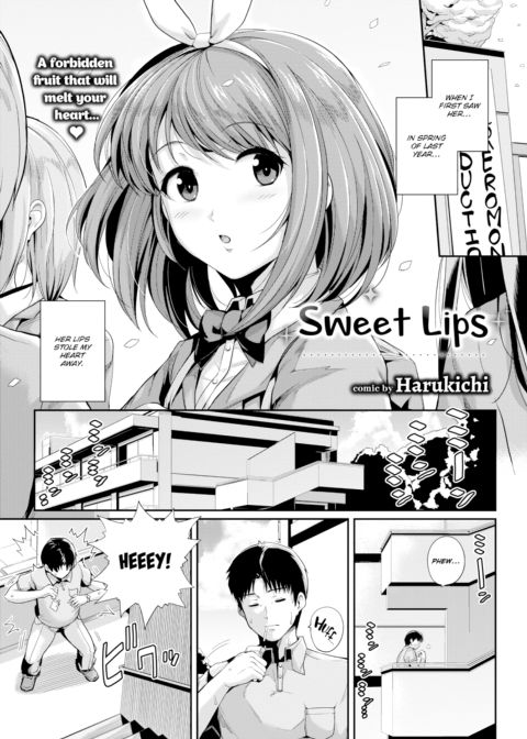 Sweet Lips Chapter 1 page 1