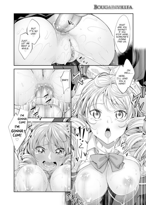 Bougainvillea Chapter 1 page 14