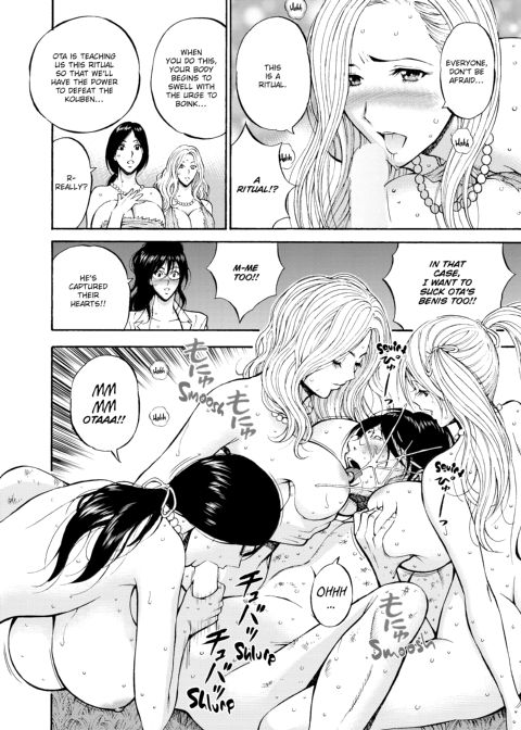 The Otaku in 10,000 B.C. - Volume 2 Chapter 1 page 129