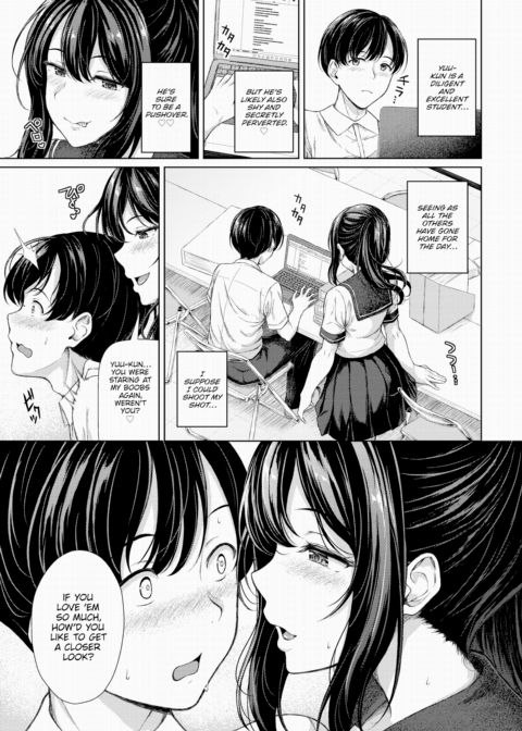 Until One Heroine Loses Chapter 1 page 3