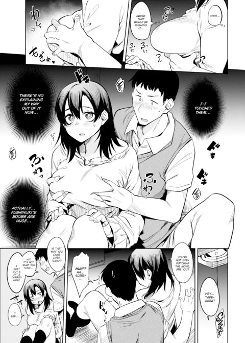 No Experience Zone Chapter 1 page 7