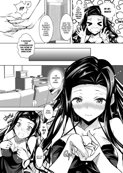 Sasuoni! - No One Does it Like You, Brother! 1 Chapter 1 page 4
