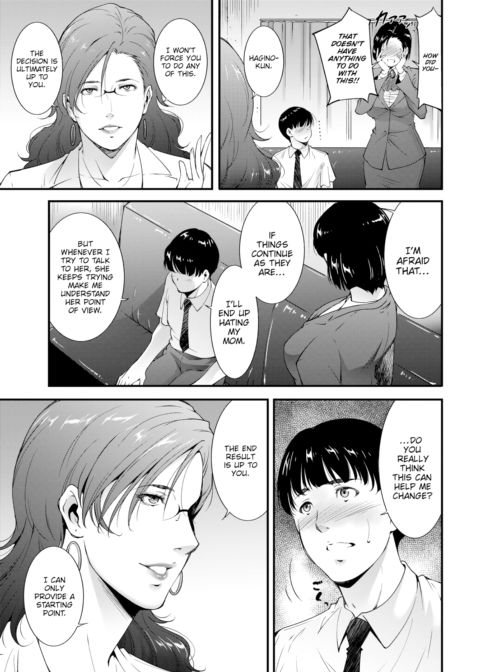 Confidence Chapter 1 page 5