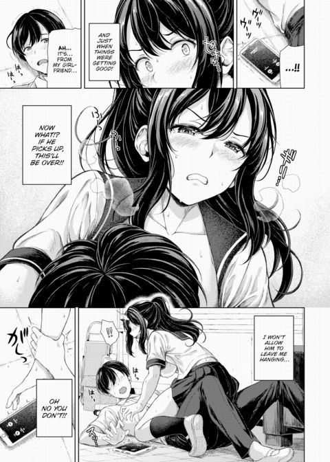 Until One Heroine Loses Chapter 1 page 11