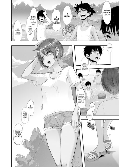 Want Me to Show You? Chapter 1 page 2