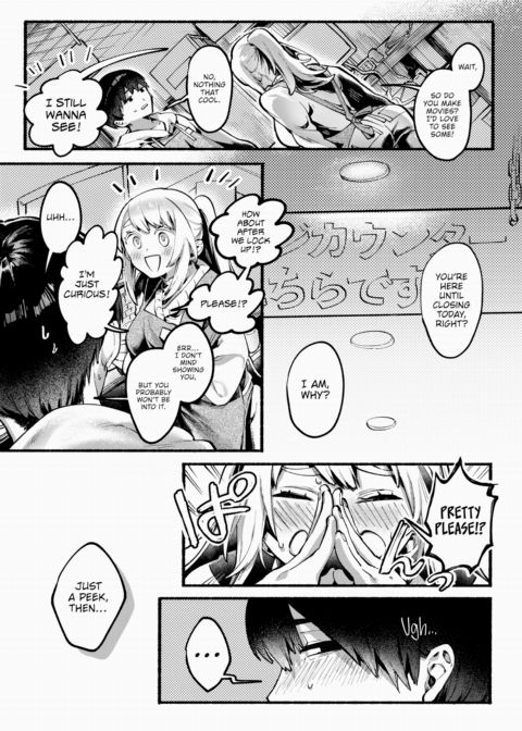 Anjou-san is Down to Fuck! Chapter 1 page 3