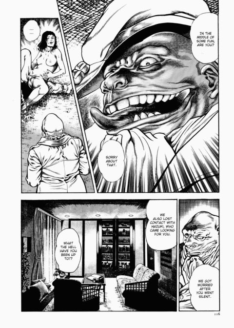 Urotsukidoji: Legend of the Overfiend - Volume 1 Chapter 1 page 117