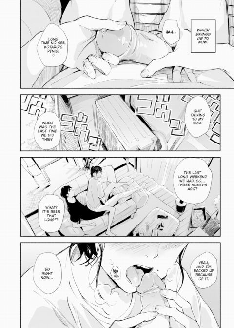 Other Side Chapter 1 page 6