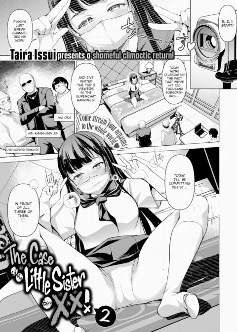 The Case of My Little Sister Being XX! 2 Chapter 1 page 1