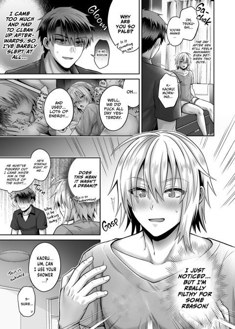 My Best Friend Is a Gender Bender - Compilation 1 Chapter 1 page 116
