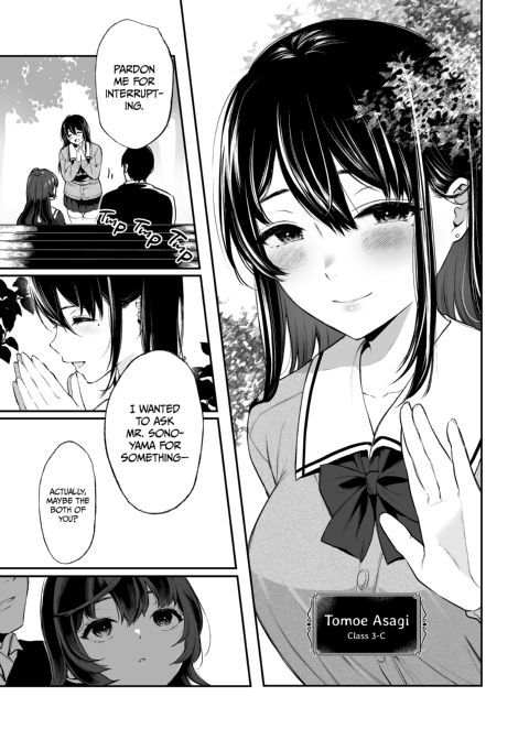 The Binding Bride's Garden 3 Chapter 1 page 4