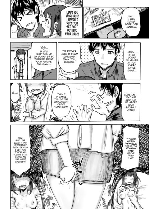 Backyard Chapter 1 page 2