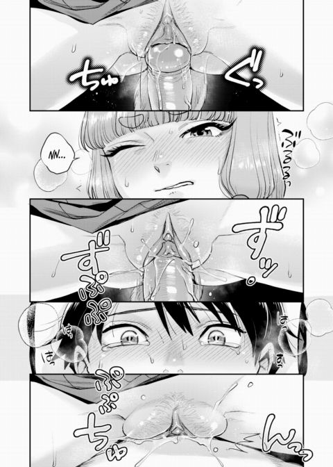 The Fox Miko Grants Your Wildest Wishes Chapter 1 page 15