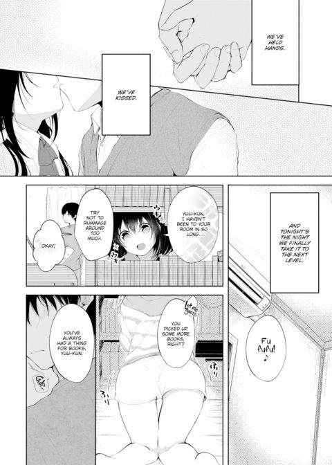 From Good Night to Good Morning Chapter 1 page 2