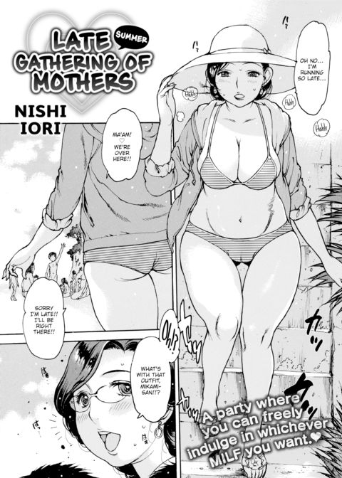 Late Summer Gathering of Mothers Chapter 1 page 1