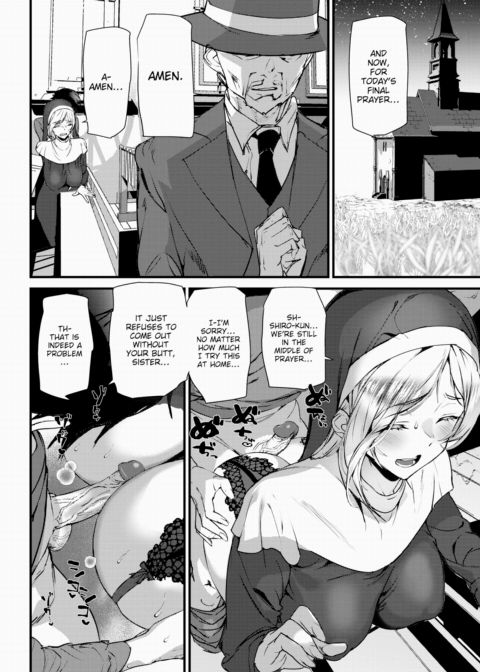 Blessings on This Holy Night Chapter 1 page 8