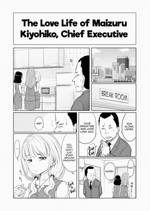 Today's Addendum #13 Chapter 1 page 3