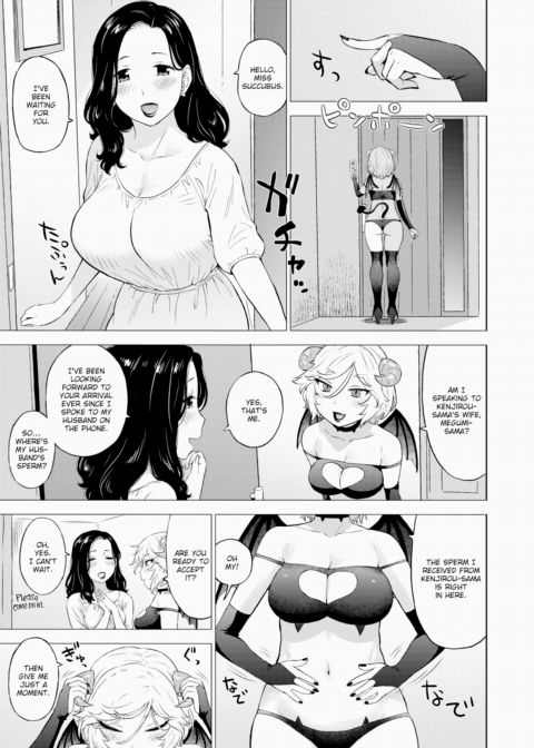 Succulivery Chapter 1 page 9