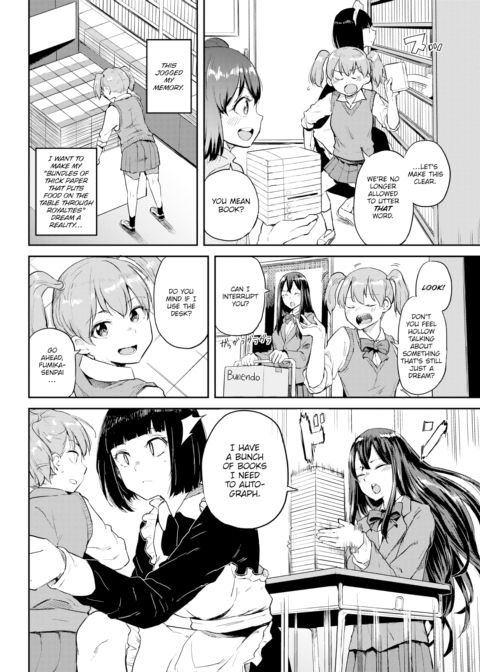 Honomi Break! Ep. 36 Chapter 1 page 2