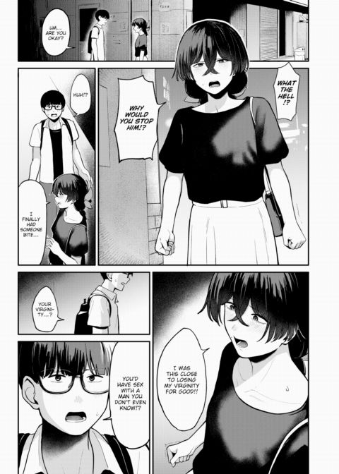 Hidden Emotions Chapter 1 page 5