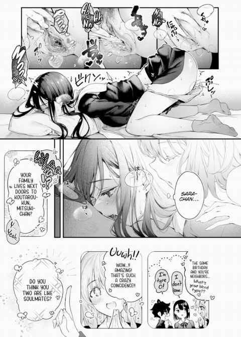 Someone I Hate Chapter 1 page 9