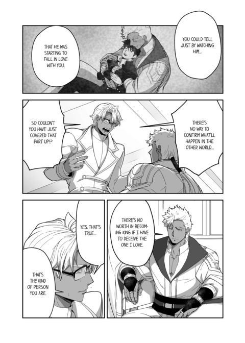 The Titan's Bride Vol.4 Chapter 1 page 64