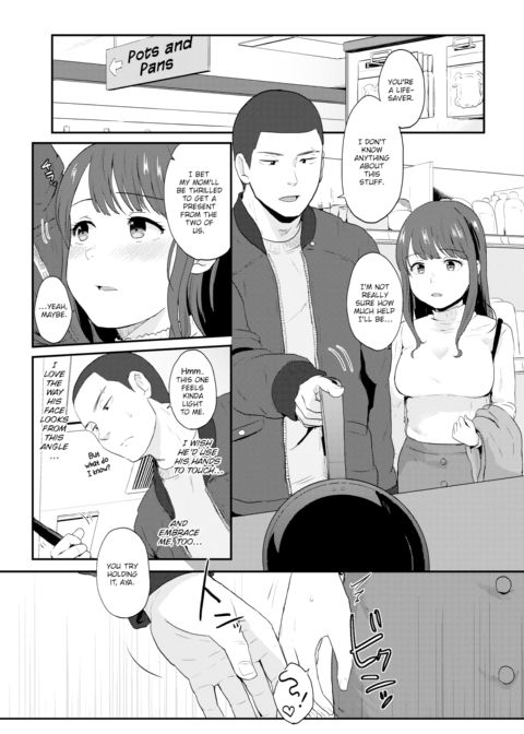Sunshine After the Rain Chapter 1 page 7