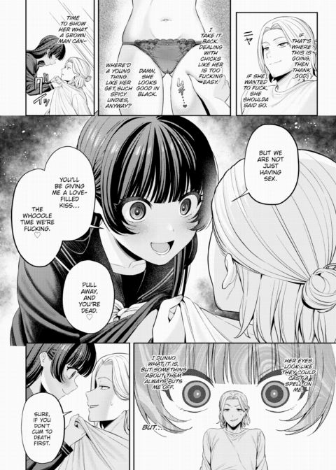 Love Me Deeply Chapter 1 page 4
