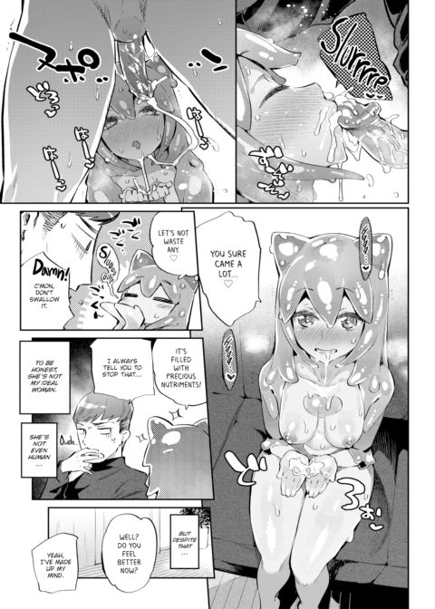 My Ideal Girl Chapter 1 page 11