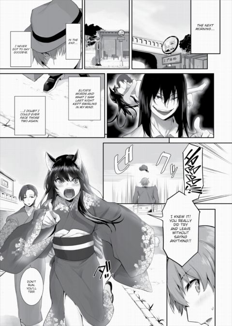 Only Fools Rely on Cat-Eared Slaves - My First Domestication Ch.28 Chapter 1 page 20