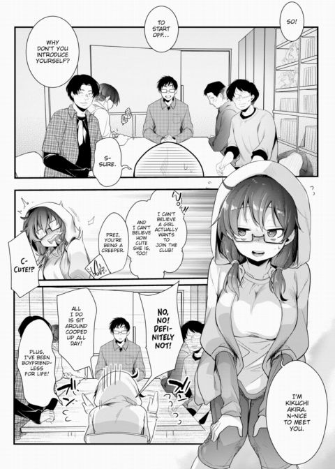 Otaku x Princess Chapter 1 page 2