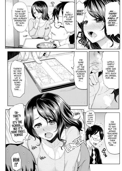 Let's Get Horny Chapter 1 page 119