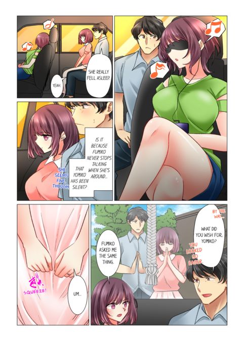 Our Kinky Newlywed Life Vol.8 Chapter 1 page 7