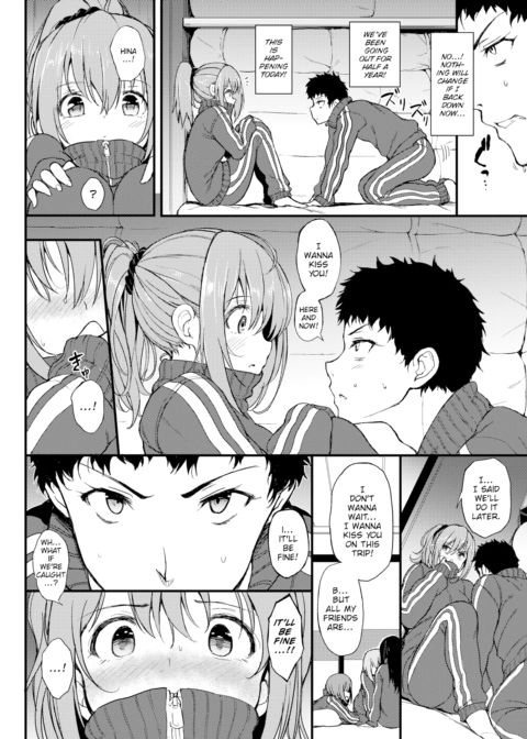 Hide & Seek Chapter 1 page 2