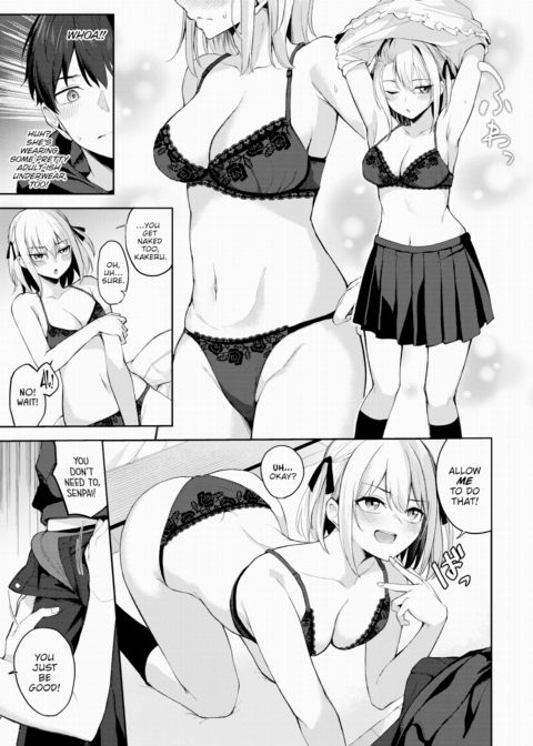Surrender! Chapter 1 page 3