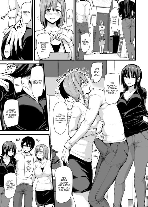 I Can't Get it Up Without Two Pairs of Big Breasts, So My Wife Brought Her Friend! 1 Chapter 1 page 28