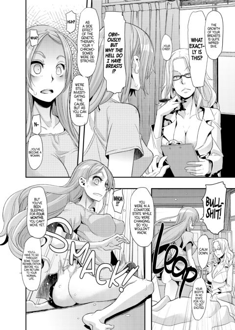 TSF Story Append 1.0 Chapter 1 page 5