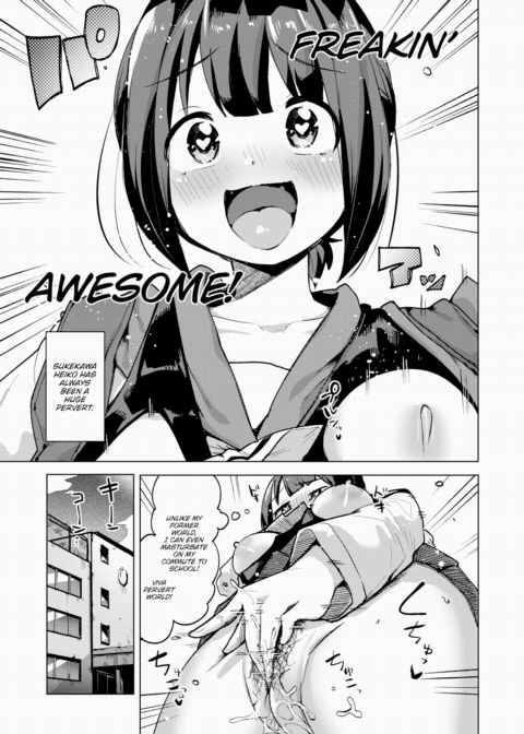 A Pervert Goes to Pervert World Chapter 1 page 3