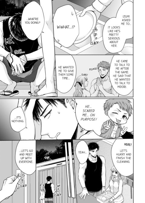 Fire in His Fingertips Vol.4 Chapter 1 page 17