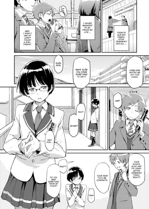 Indecent Proposal Chapter 1 page 71