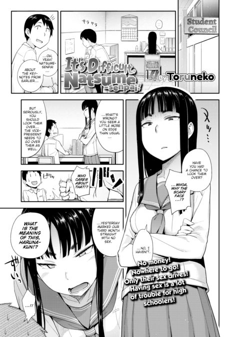 It's Difficult, Natsume-senpai! Chapter 1 page 1