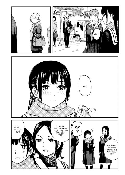 Special Days Chapter 1 page 117