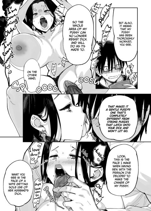 Pure Scheming Slut 3 Chapter 1 page 24