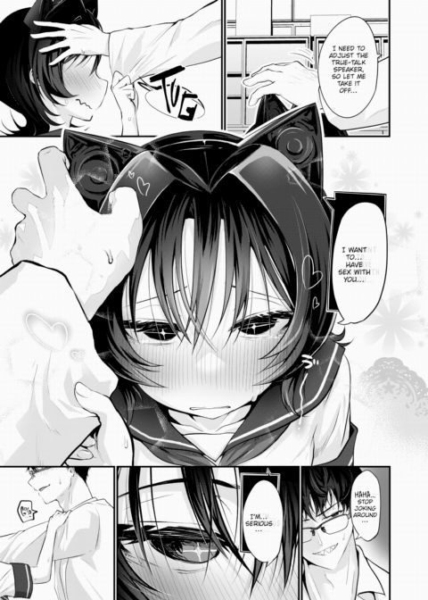 The Extraordinary Romance Research Club Chapter 1 page 15