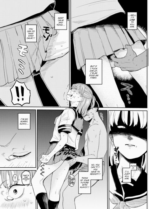 The Best and Worst Day of Micchan's Life Chapter 1 page 5