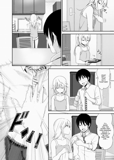 Wanna See More After That? ~Part 2~ Chapter 1 page 4