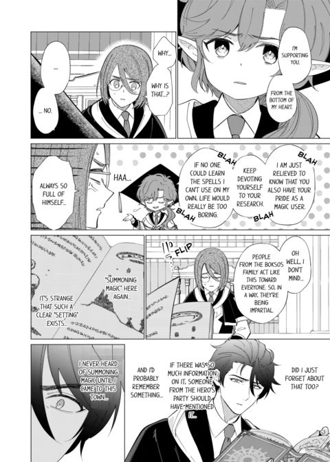 Reincarnated into Demon King Evelogia's World Vol.6 Chapter 1 page 16