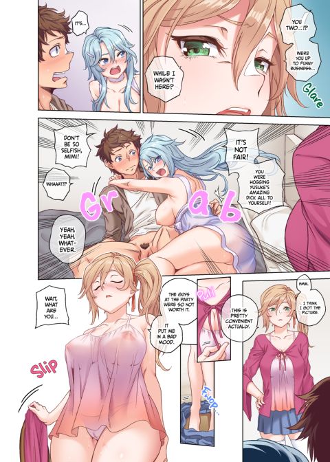 Milked Dry by My Housemates Chapter 1 page 27