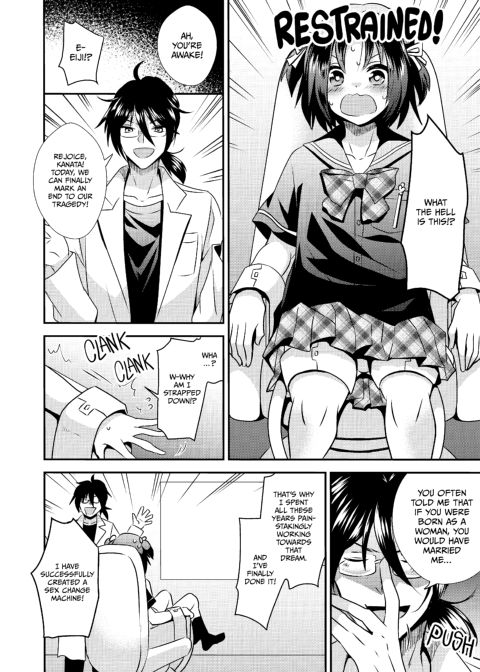 The Sex Change Machine Chapter 1 page 7