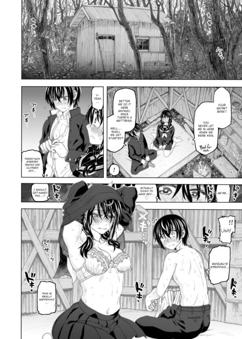 Mating Season Chapter 1 page 6